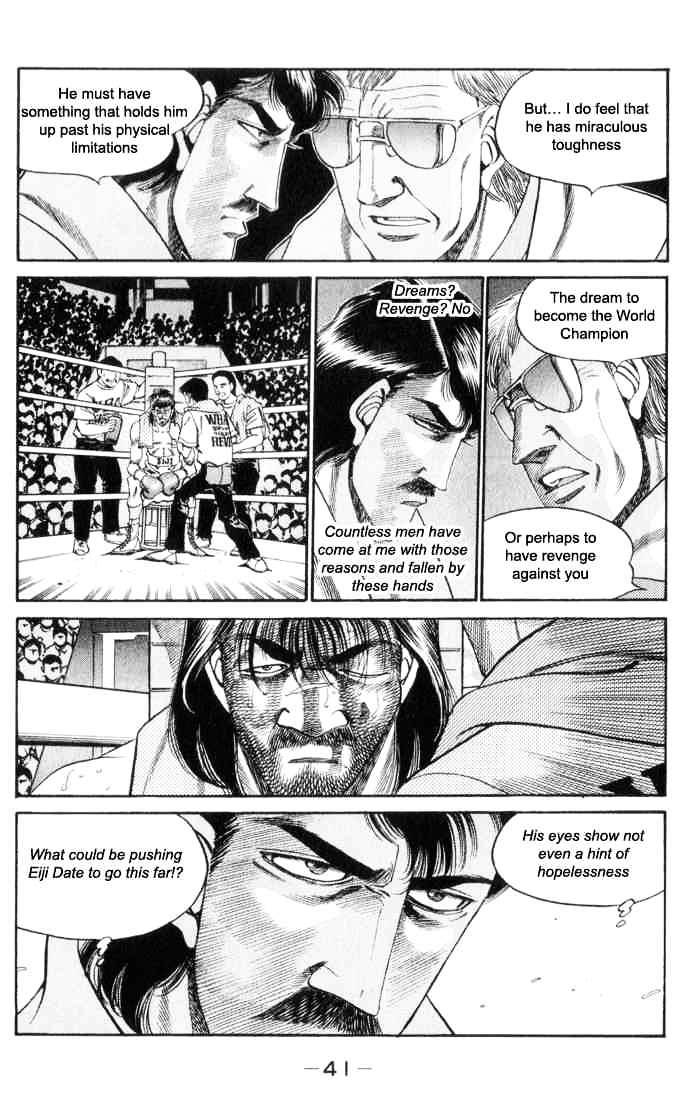 Hajime no Ippo – The First Step chapter 336 page 17