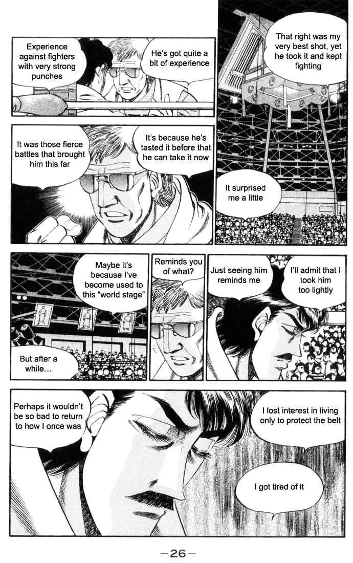 Hajime no Ippo – The First Step chapter 336 page 2