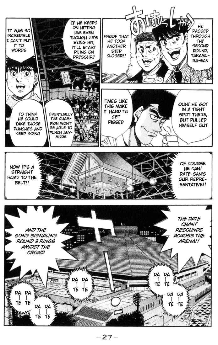 Hajime no Ippo – The First Step chapter 336 page 3