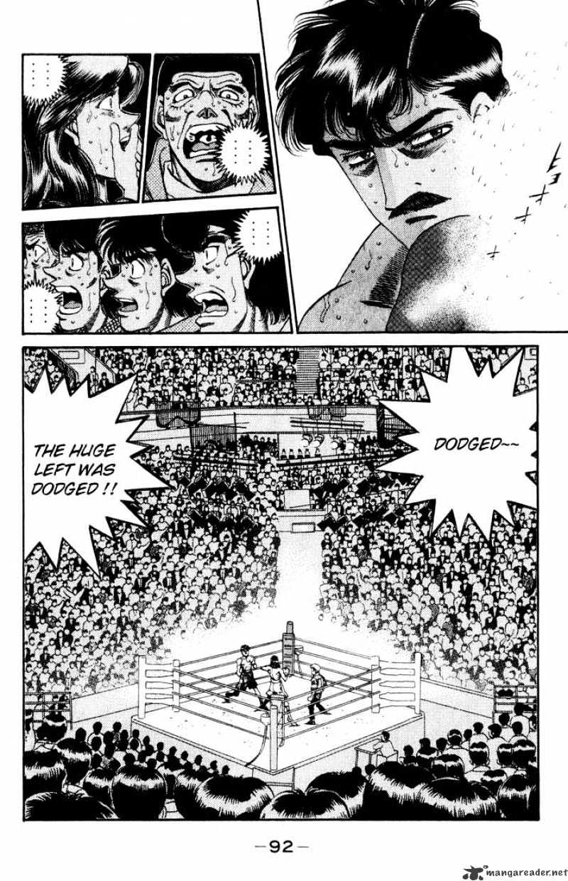 Hajime no Ippo – The First Step chapter 339 page 7