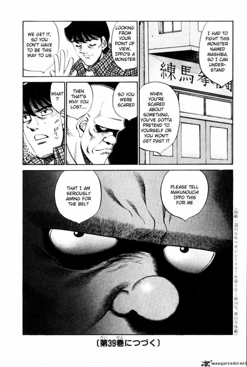 Hajime no Ippo – The First Step chapter 343 page 16