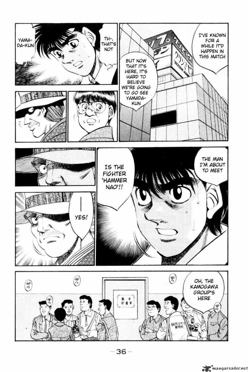 Hajime no Ippo – The First Step chapter 345 page 12