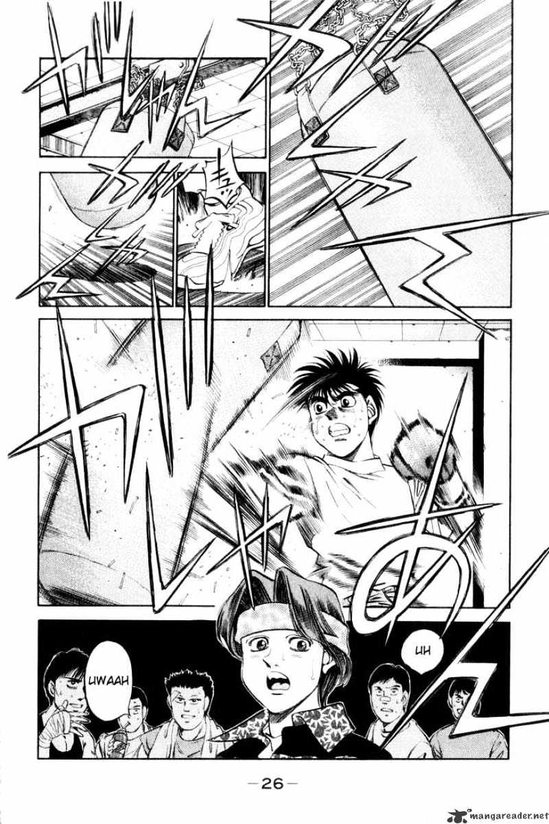 Hajime no Ippo – The First Step chapter 345 page 2