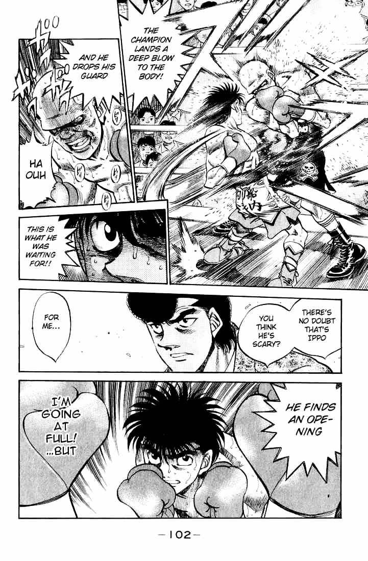 Hajime no Ippo – The First Step chapter 348 page 17