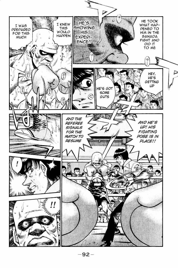 Hajime no Ippo – The First Step chapter 348 page 7