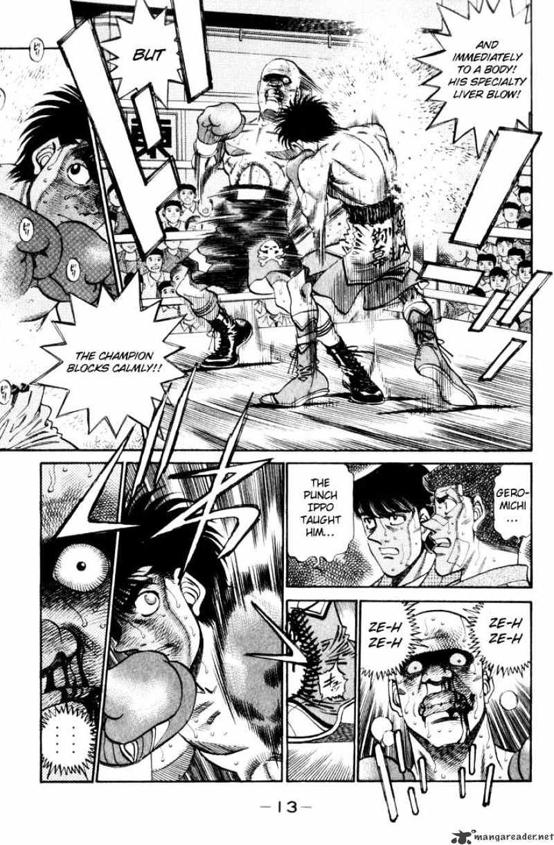 Hajime no Ippo – The First Step chapter 353 page 11