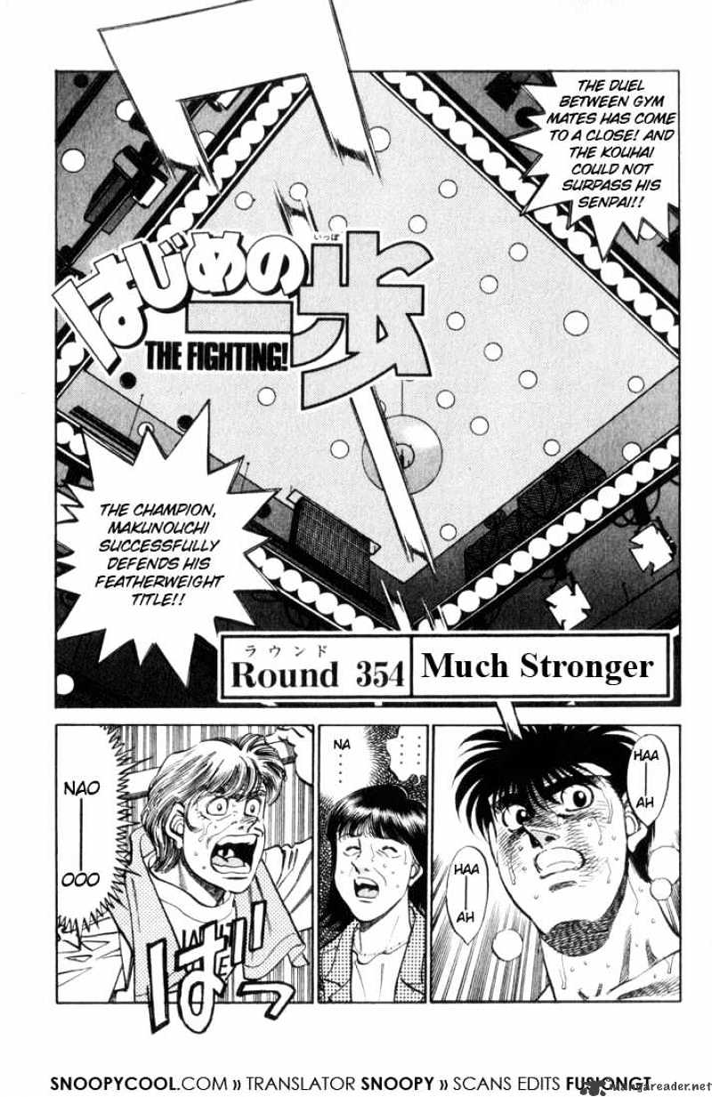 Hajime no Ippo – The First Step chapter 354 page 1