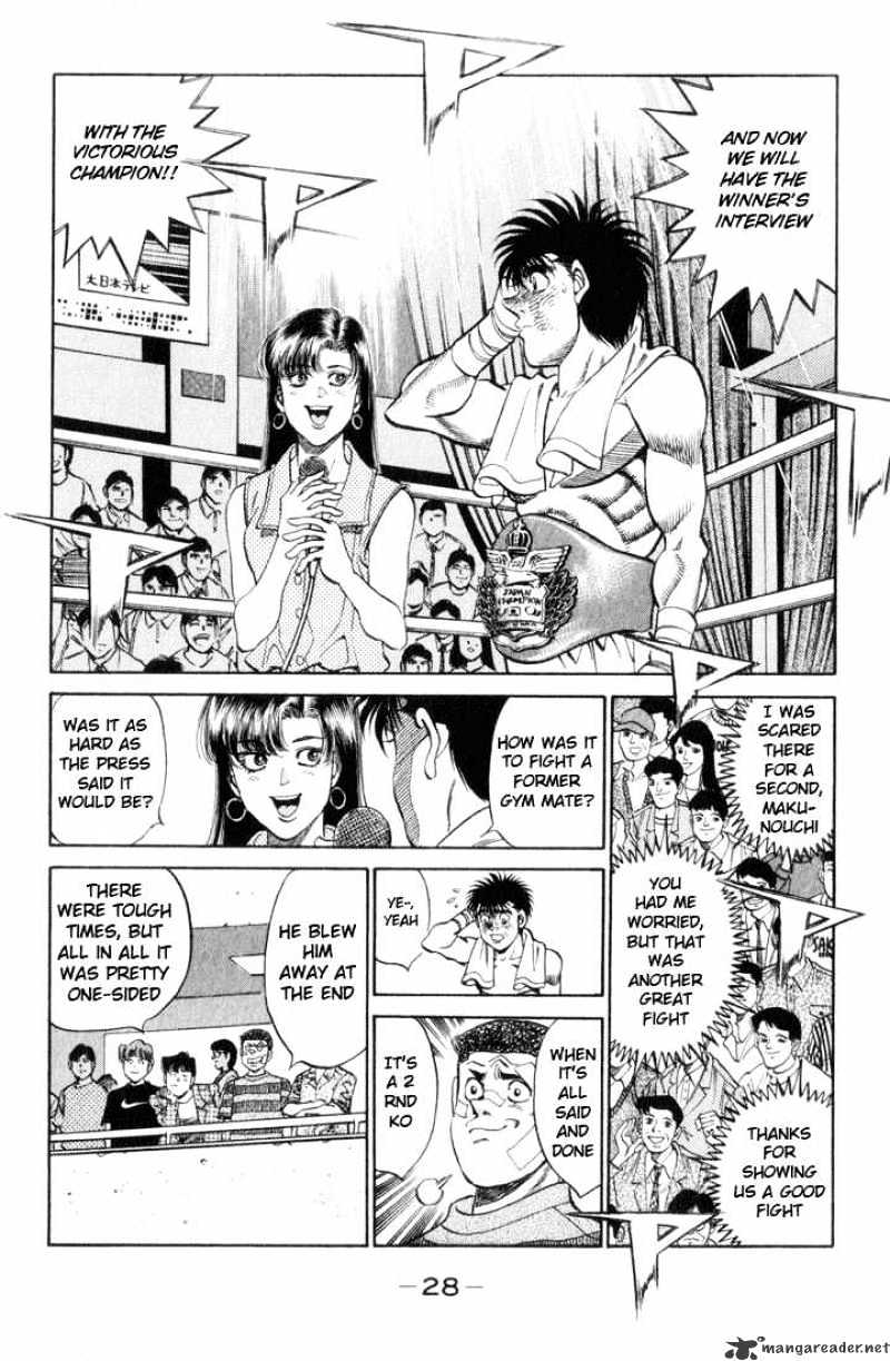 Hajime no Ippo – The First Step chapter 354 page 4