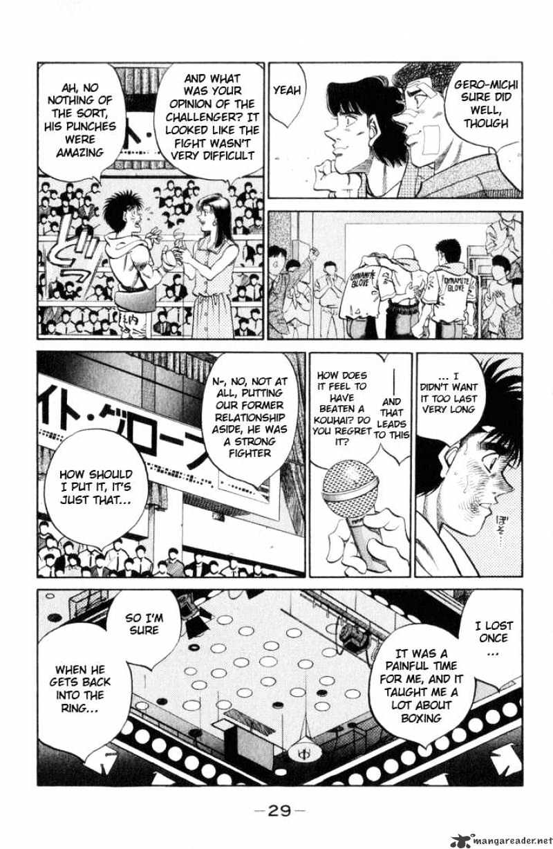 Hajime no Ippo – The First Step chapter 354 page 5