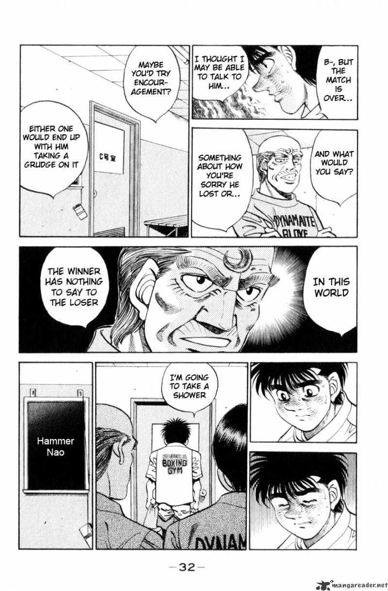 Hajime no Ippo – The First Step chapter 354 page 8