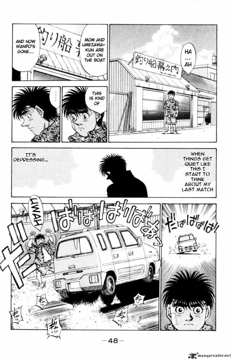 Hajime no Ippo – The First Step chapter 355 page 4