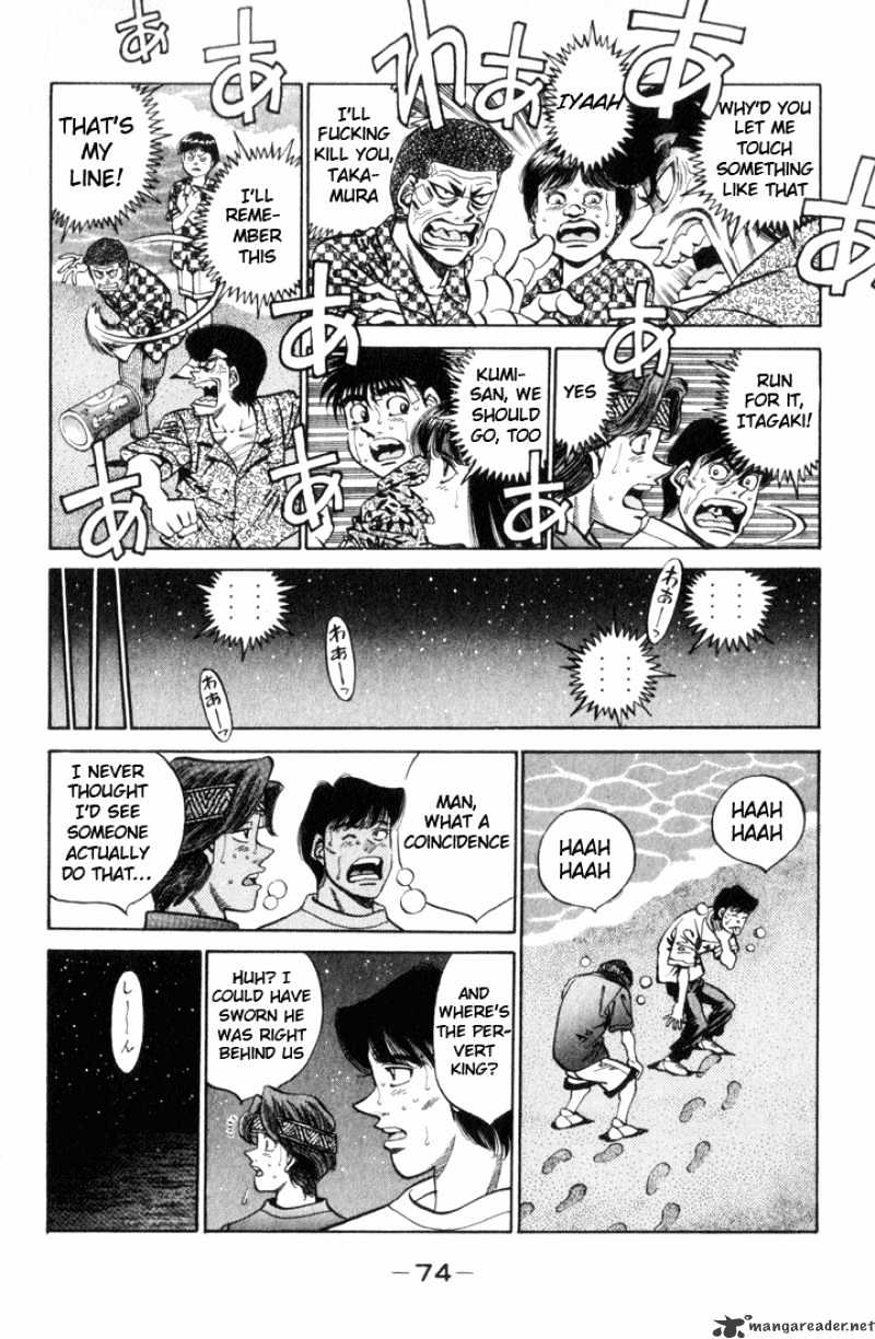 Hajime no Ippo – The First Step chapter 356 page 11