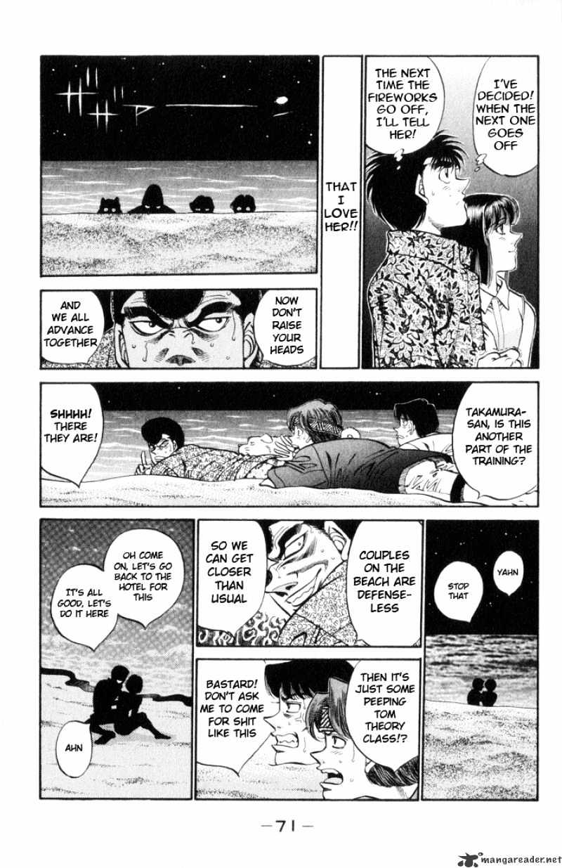 Hajime no Ippo – The First Step chapter 356 page 8