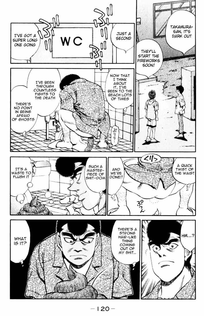 Hajime no Ippo – The First Step chapter 358 page 18