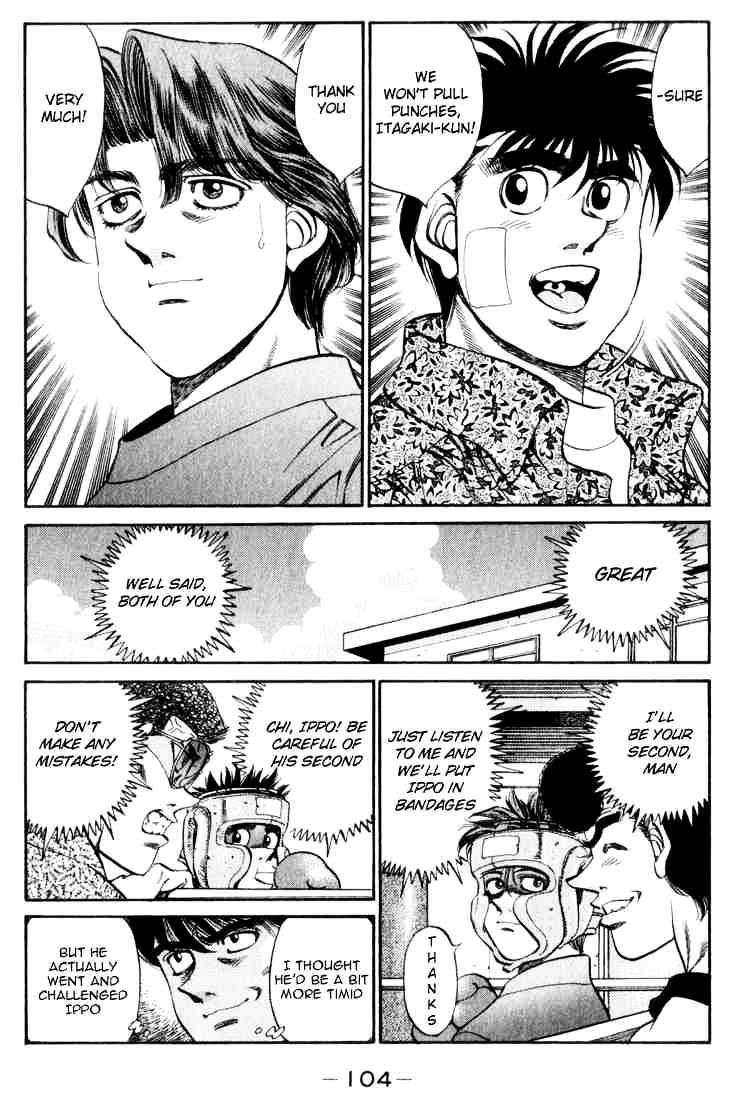 Hajime no Ippo – The First Step chapter 358 page 2