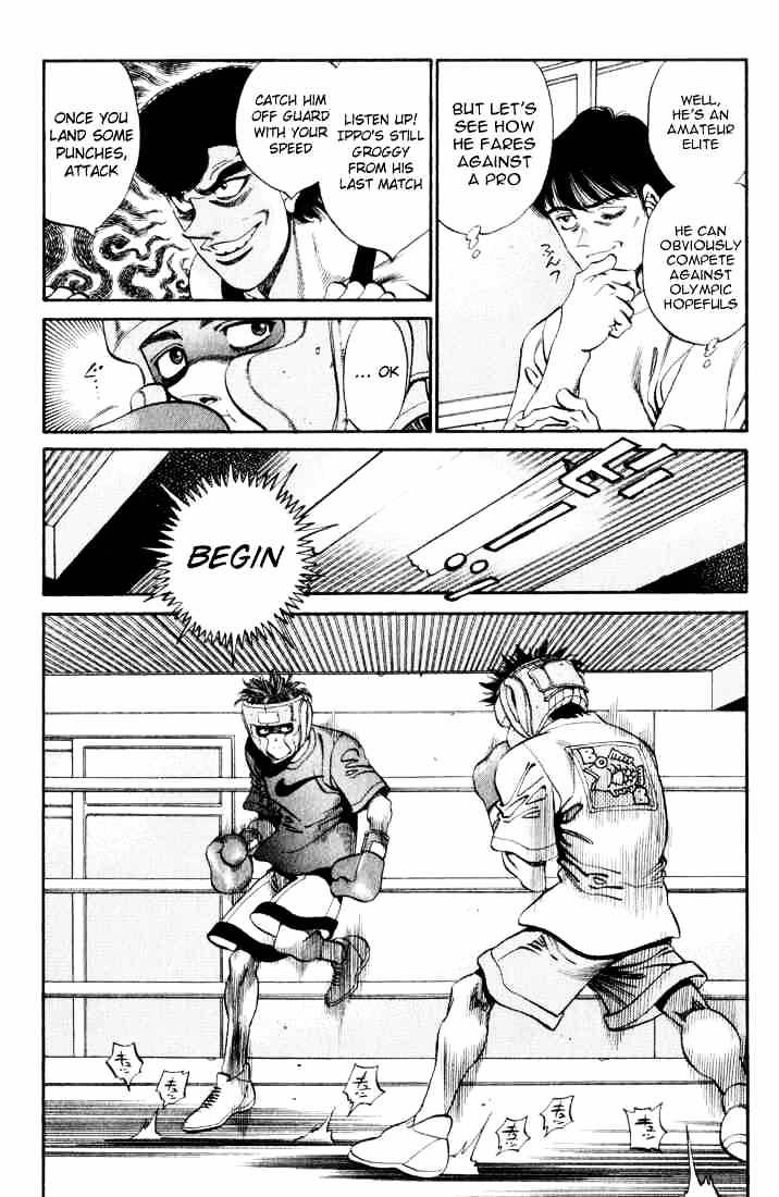 Hajime no Ippo – The First Step chapter 358 page 3