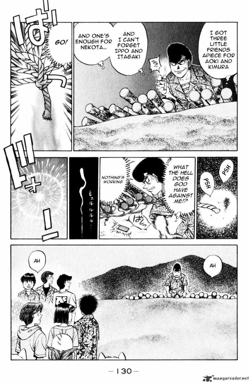 Hajime no Ippo – The First Step chapter 359 page 7