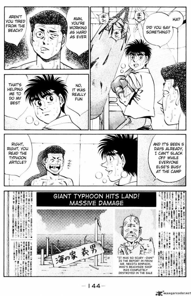 Hajime no Ippo – The First Step chapter 360 page 2