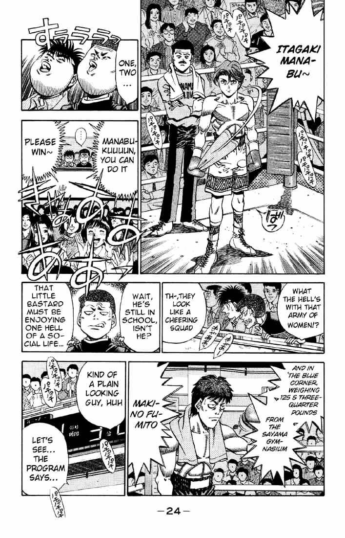 Hajime no Ippo – The First Step chapter 363 page 2