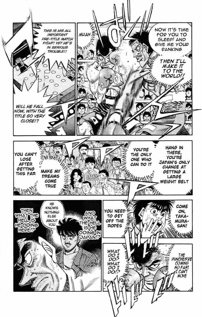 Hajime no Ippo – The First Step chapter 367 page 3