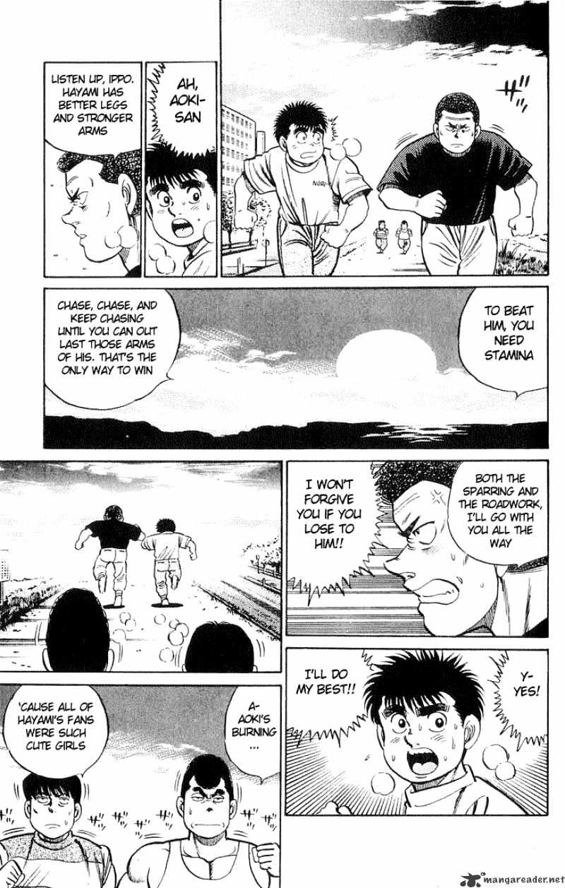 Hajime no Ippo – The First Step chapter 38 page 17