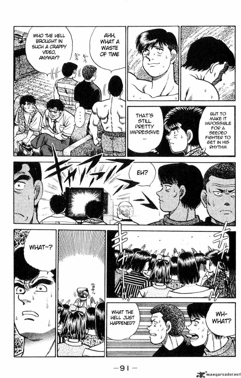 Hajime no Ippo – The First Step chapter 38 page 7