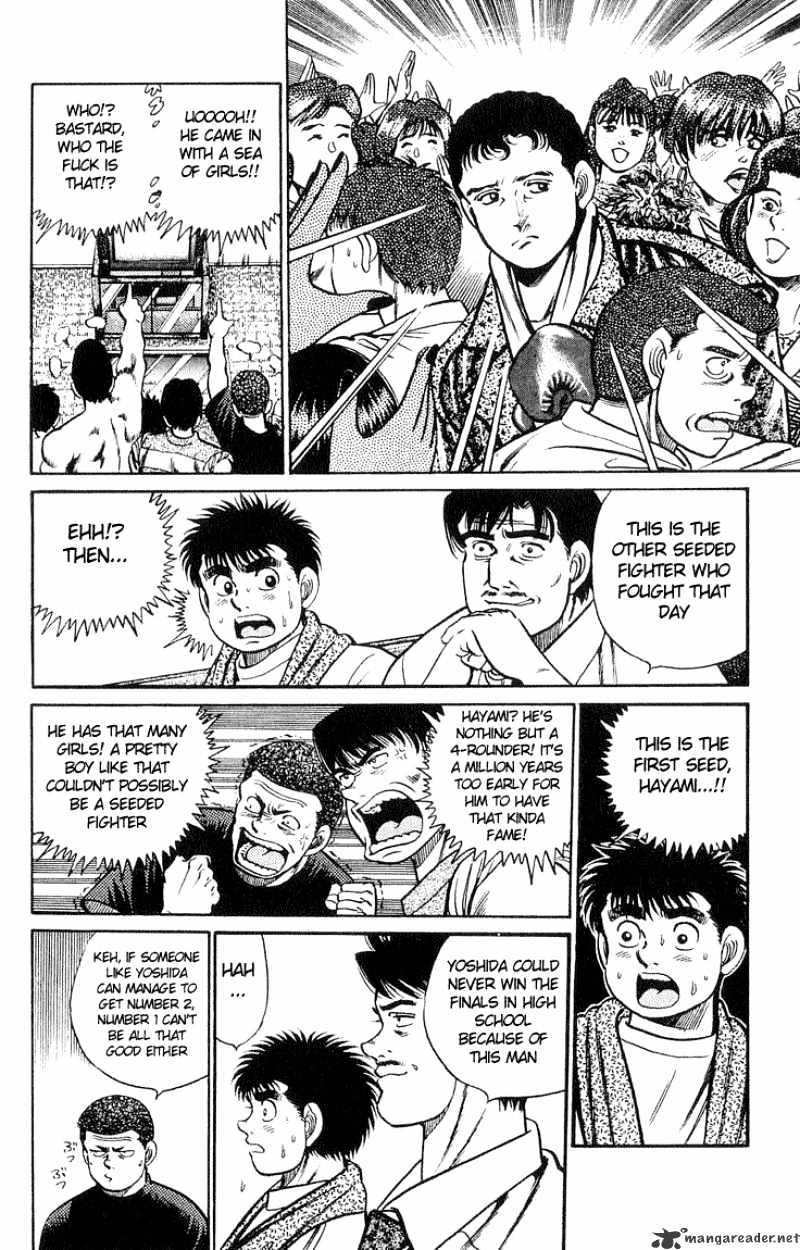 Hajime no Ippo – The First Step chapter 38 page 8