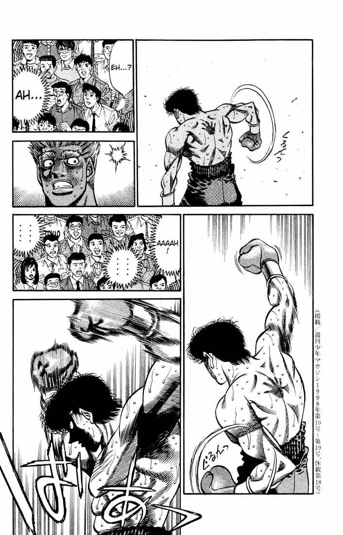 Hajime no Ippo – The First Step chapter 388 page 18