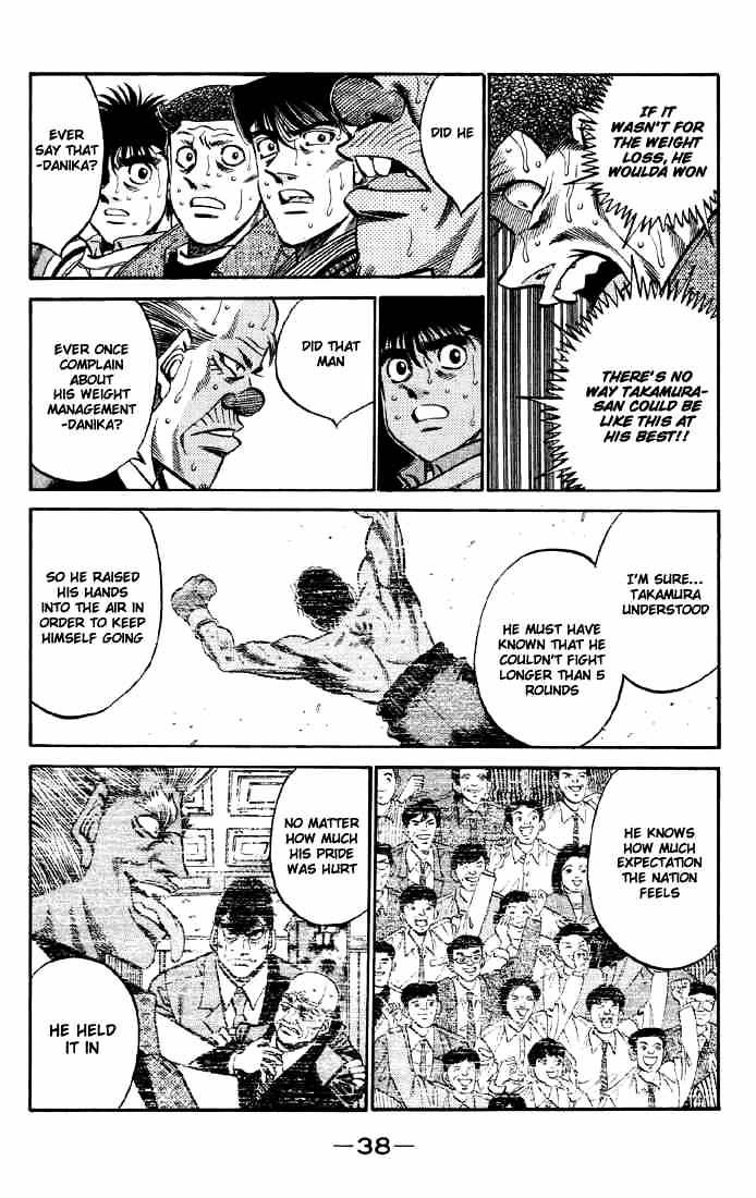 Hajime no Ippo – The First Step chapter 390 page 15