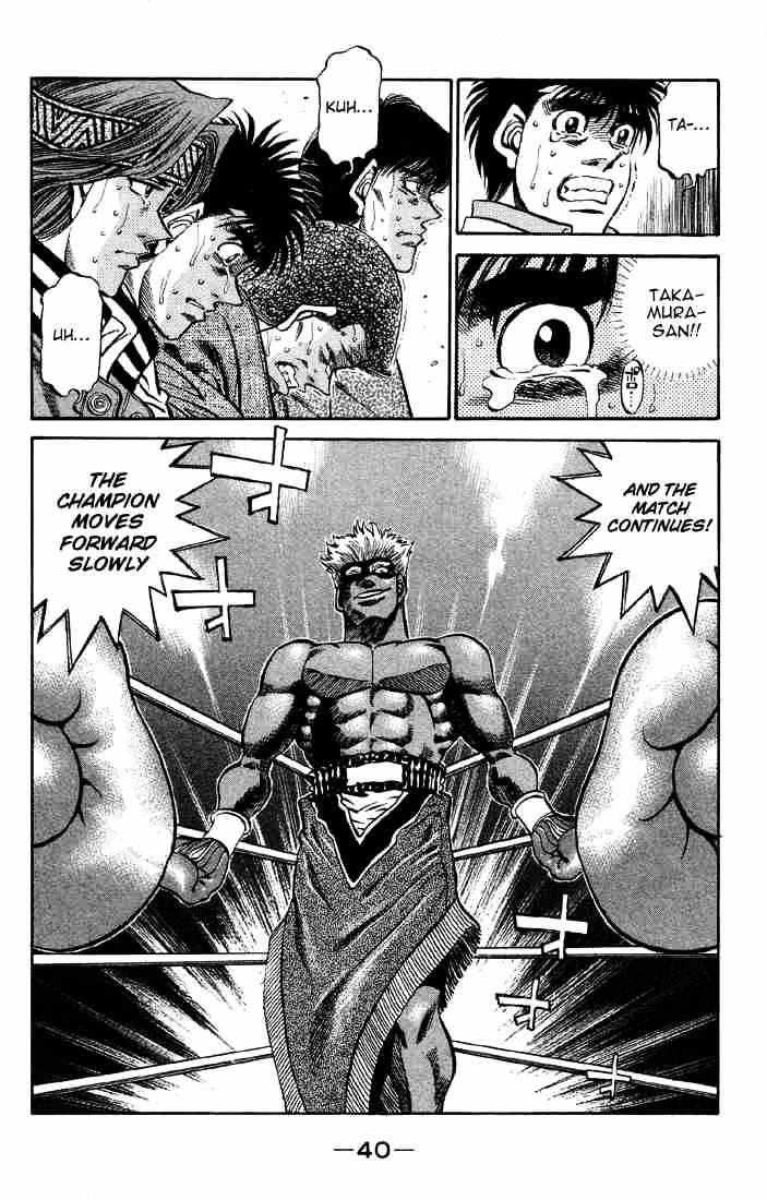 Hajime no Ippo – The First Step chapter 390 page 17