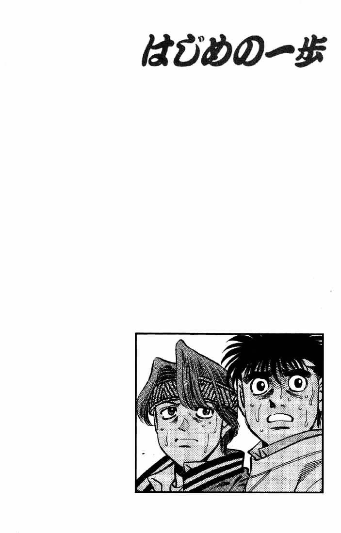 Hajime no Ippo – The First Step chapter 390 page 19