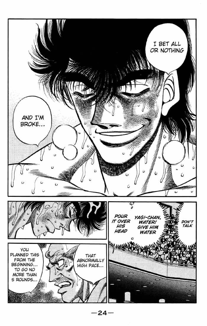 Hajime no Ippo – The First Step chapter 390 page 2