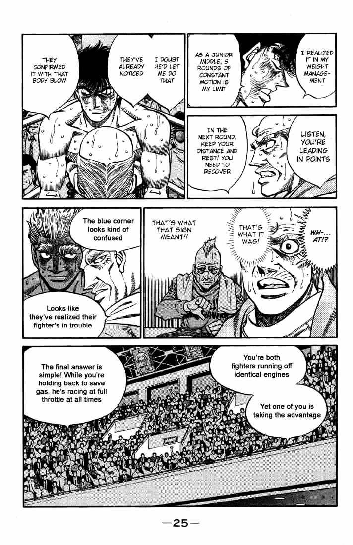 Hajime no Ippo – The First Step chapter 390 page 3