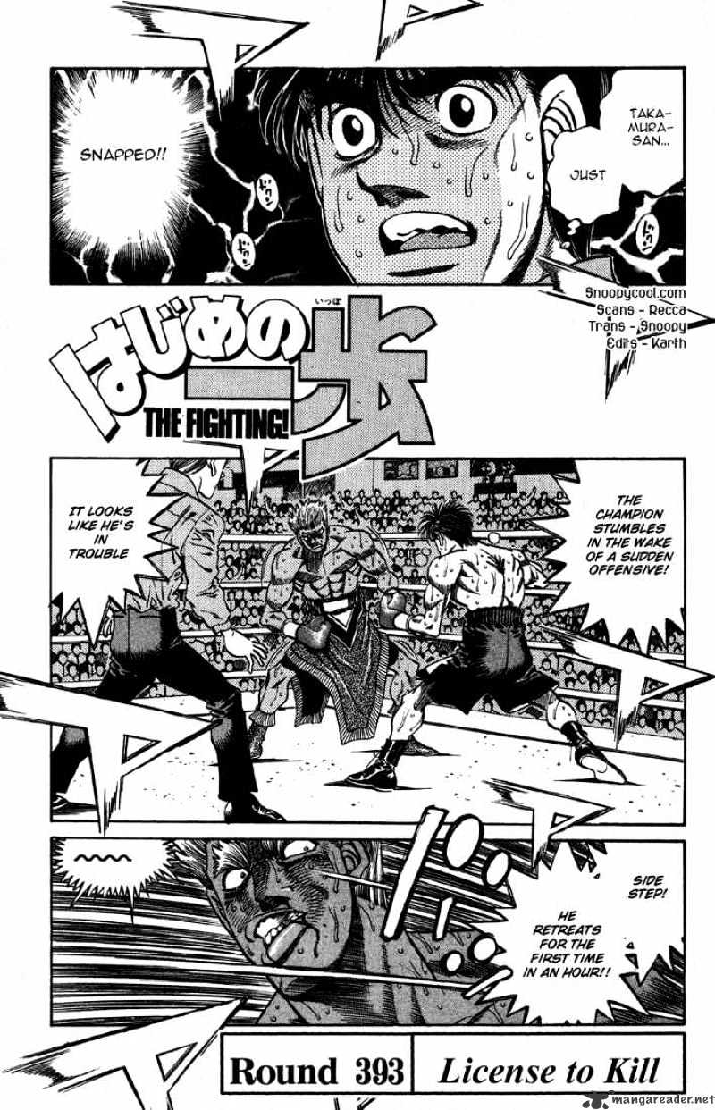 Hajime no Ippo – The First Step chapter 393 page 1