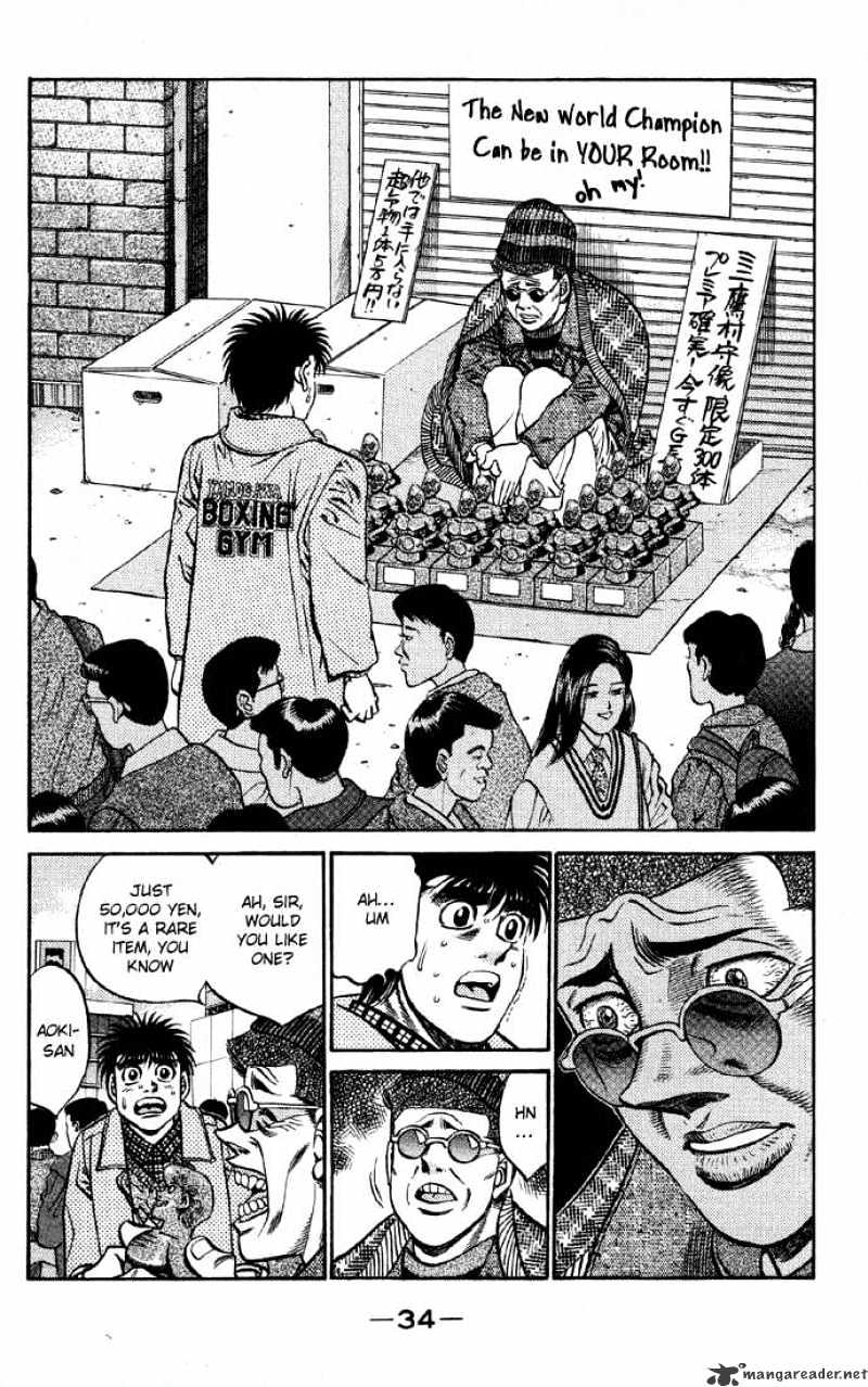 Hajime no Ippo – The First Step chapter 399 page 12