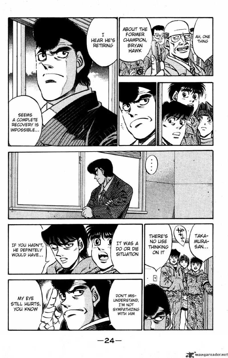 Hajime no Ippo – The First Step chapter 399 page 2