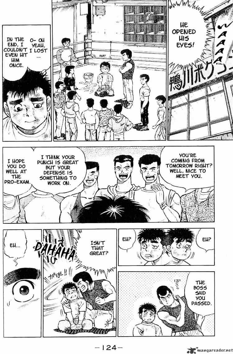 Hajime no Ippo – The First Step chapter 4 page 18