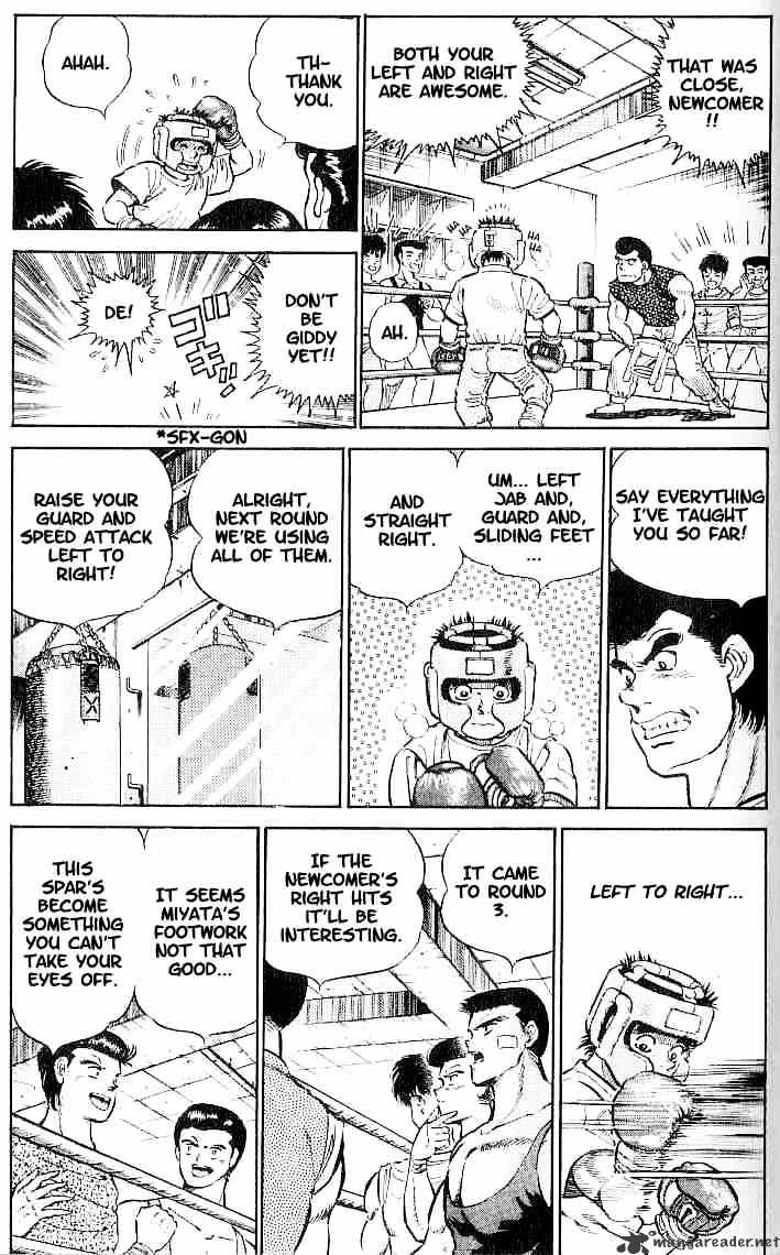 Hajime no Ippo – The First Step chapter 4 page 3