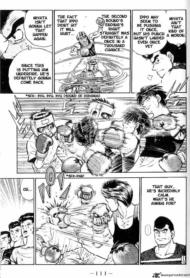 Hajime no Ippo – The First Step chapter 4 page 5