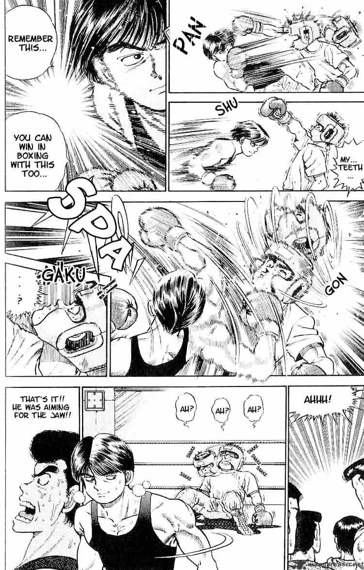 Hajime no Ippo – The First Step chapter 4 page 6