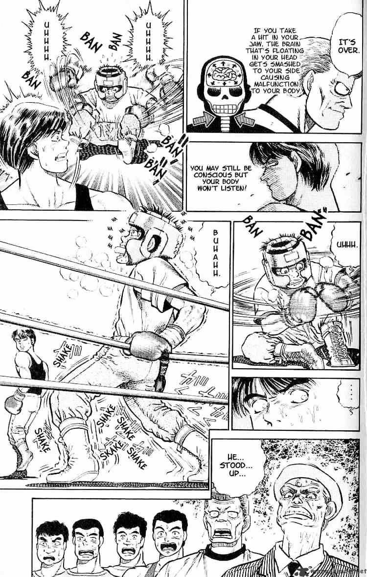 Hajime no Ippo – The First Step chapter 4 page 7