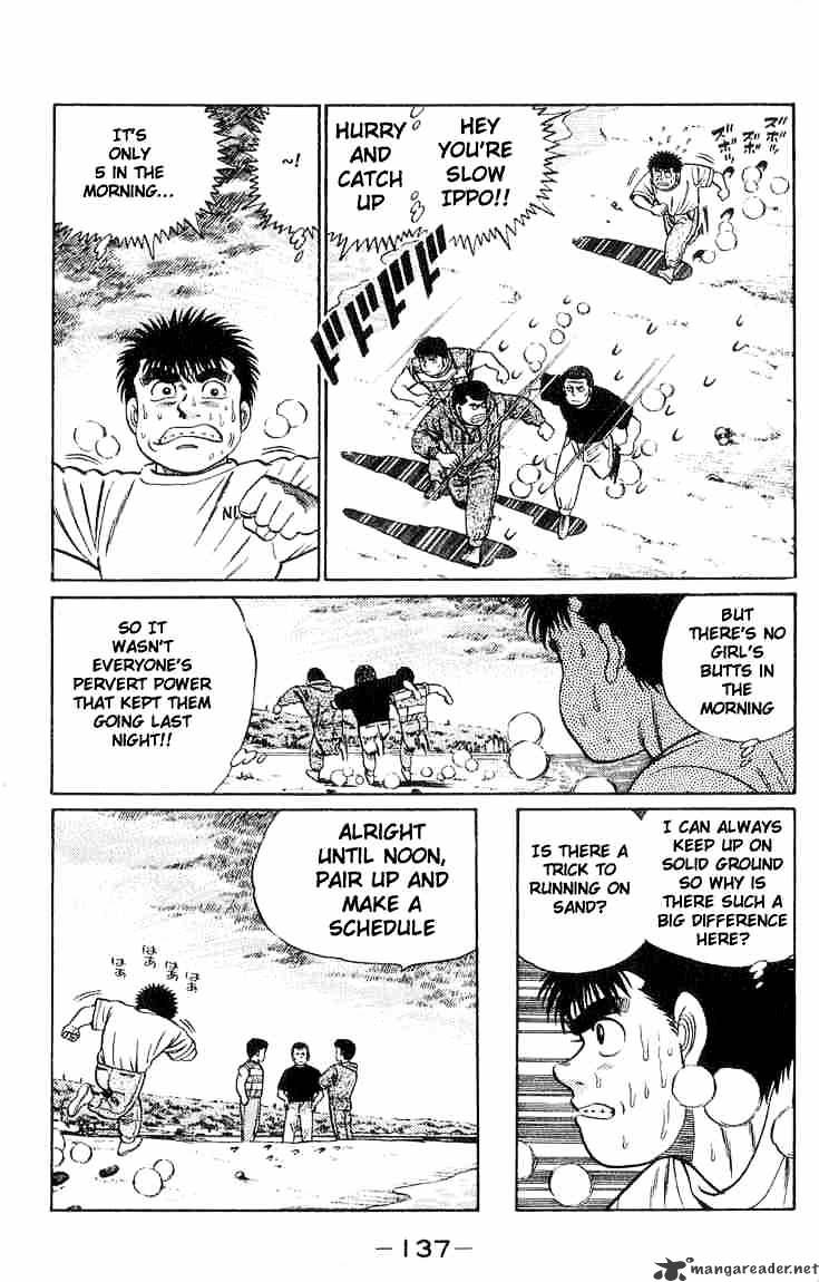 Hajime no Ippo – The First Step chapter 40 page 13