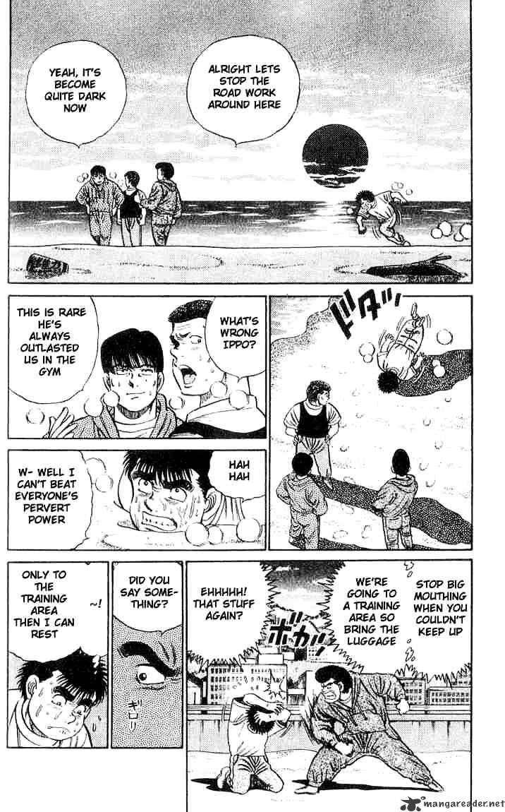 Hajime no Ippo – The First Step chapter 40 page 2