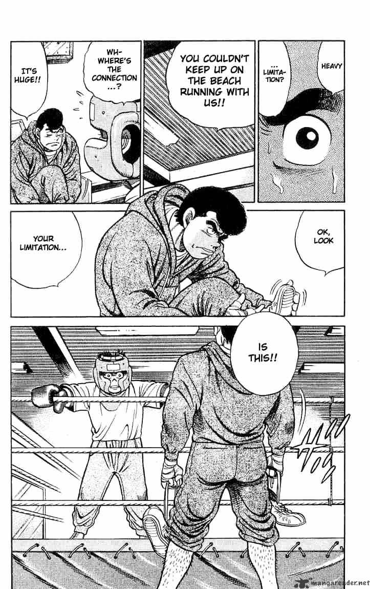 Hajime no Ippo – The First Step chapter 40 page 20