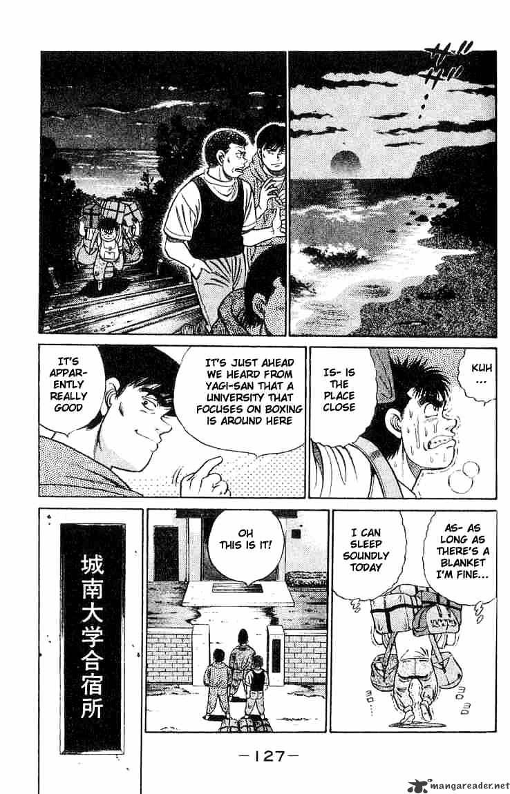 Hajime no Ippo – The First Step chapter 40 page 3