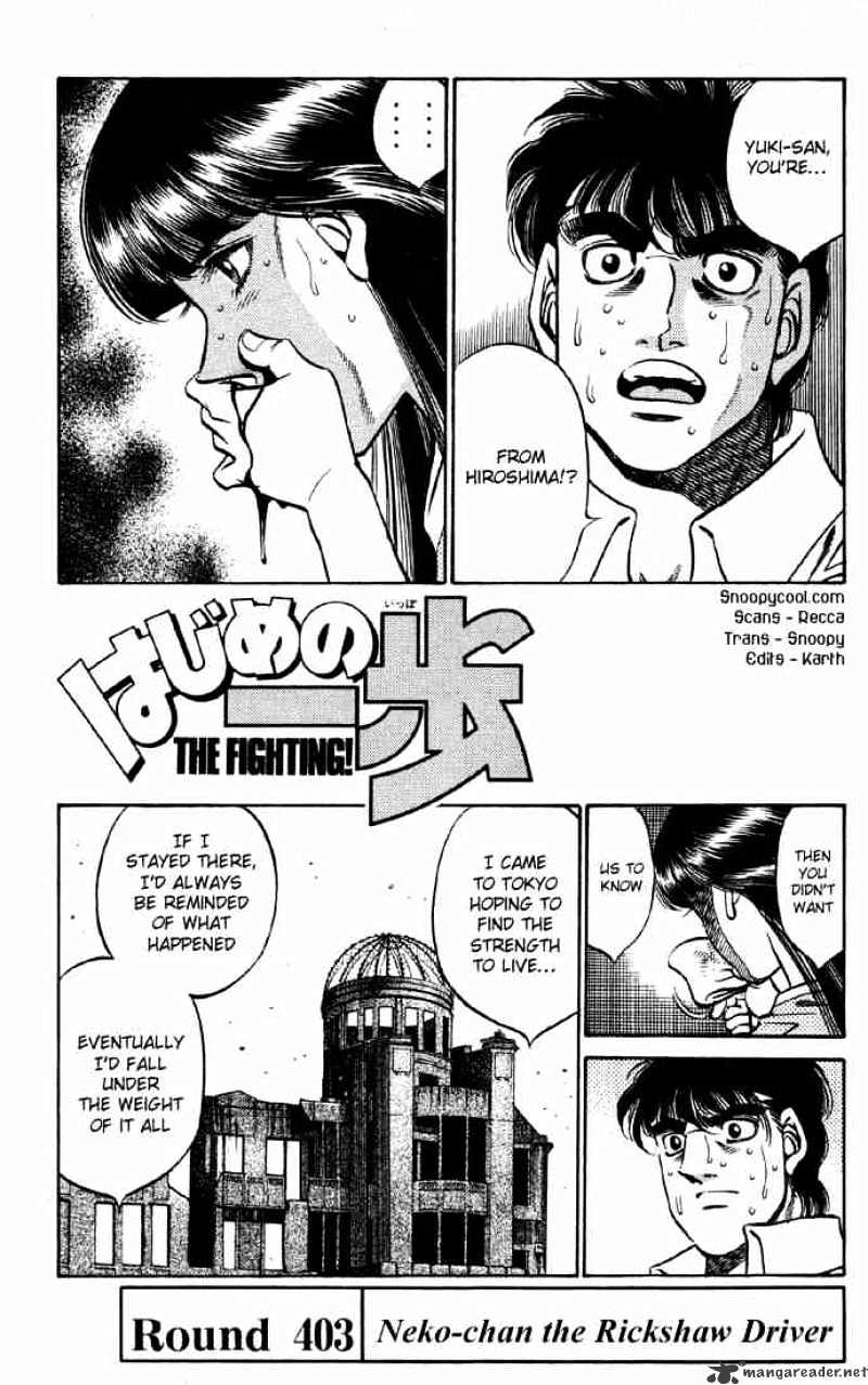 Hajime no Ippo – The First Step chapter 403 page 1