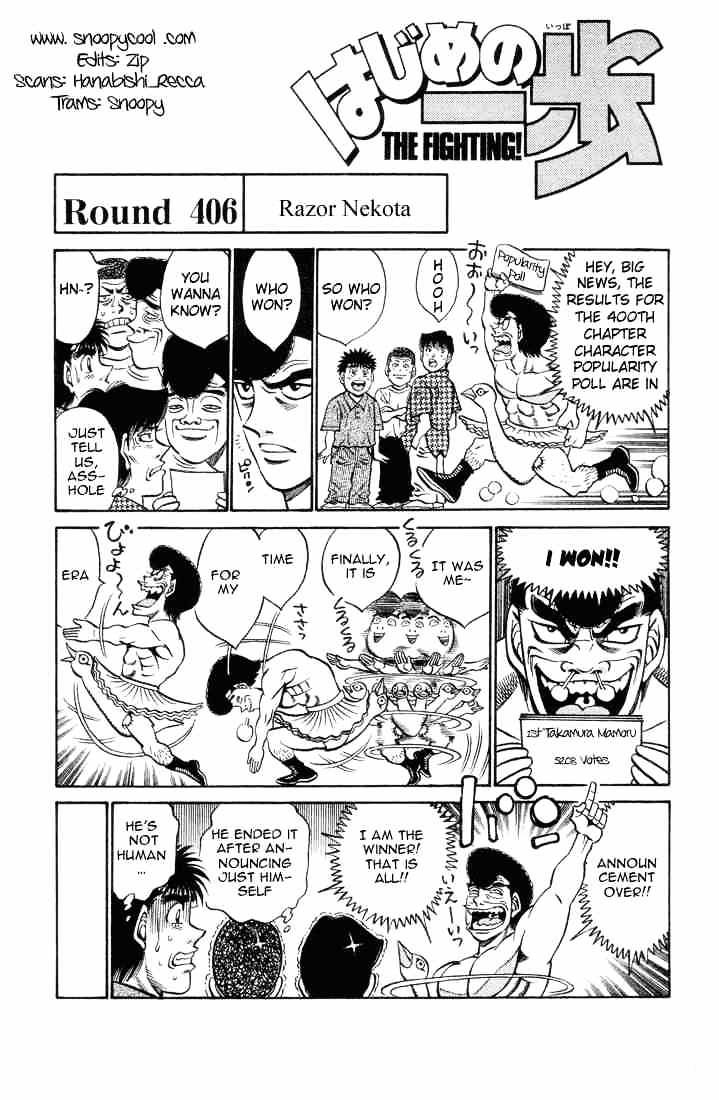 Hajime no Ippo – The First Step chapter 406 page 1