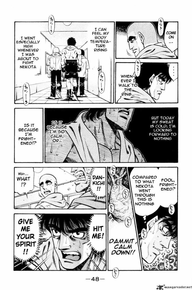 Hajime no Ippo – The First Step chapter 409 page 4