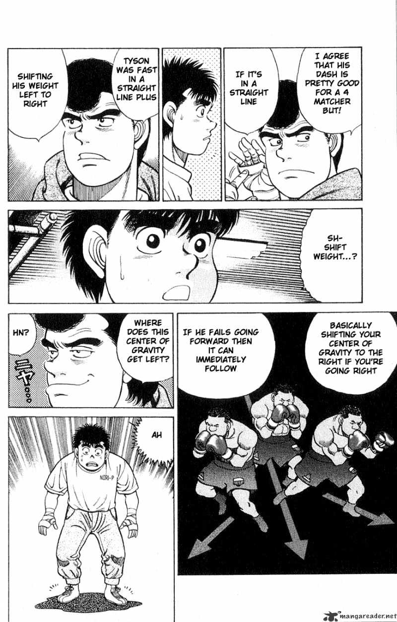 Hajime no Ippo – The First Step chapter 41 page 4