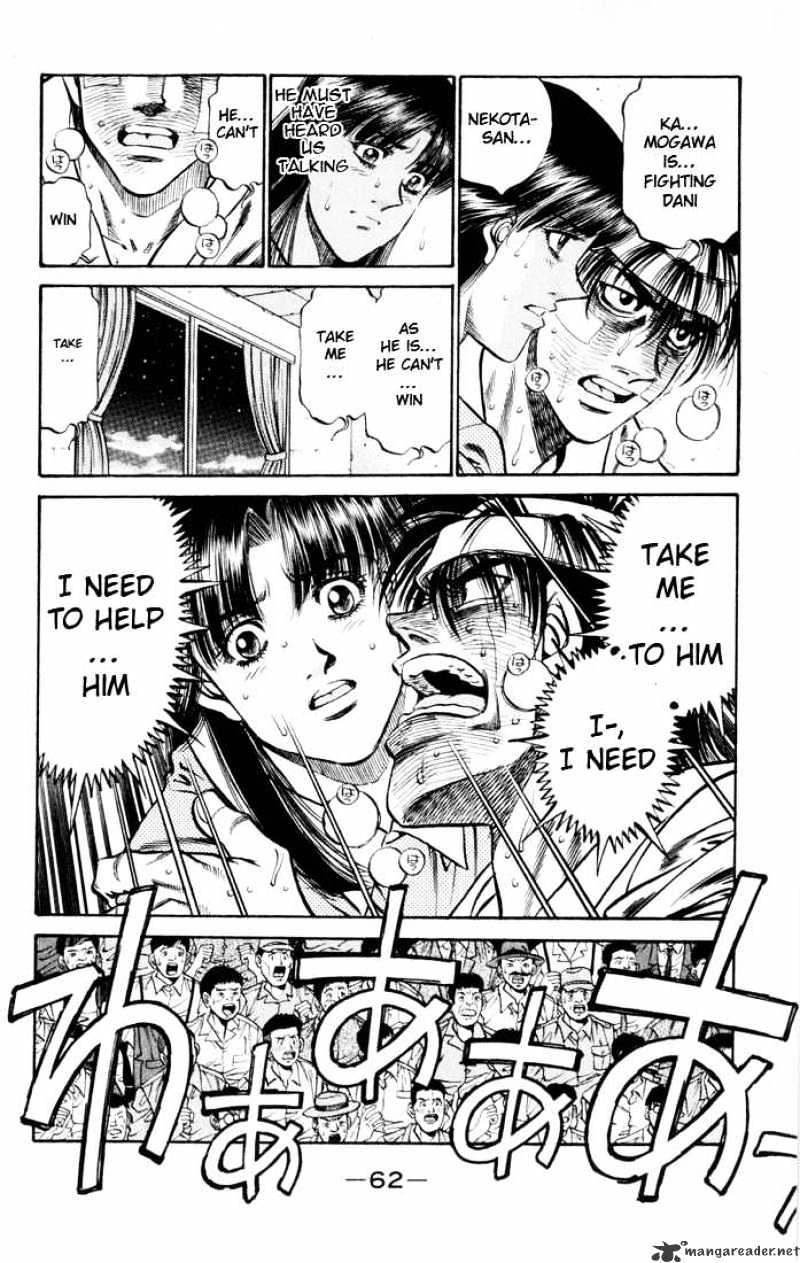 Hajime no Ippo – The First Step chapter 410 page 2